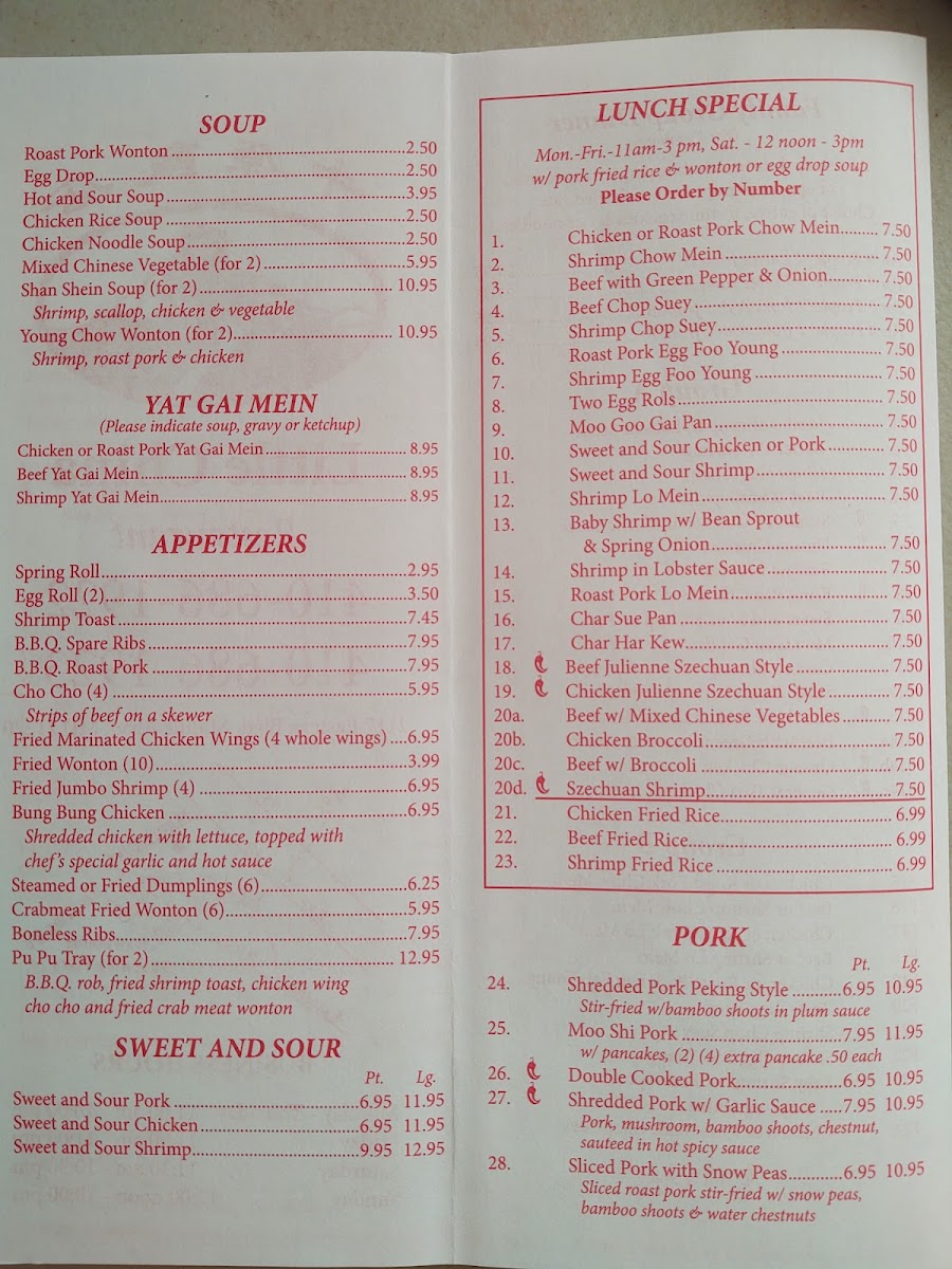 Menu Photo 1