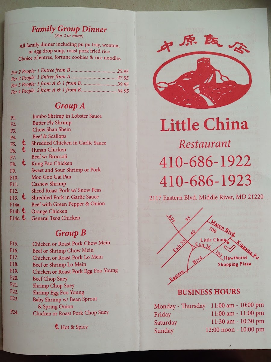 Menu Photo 4