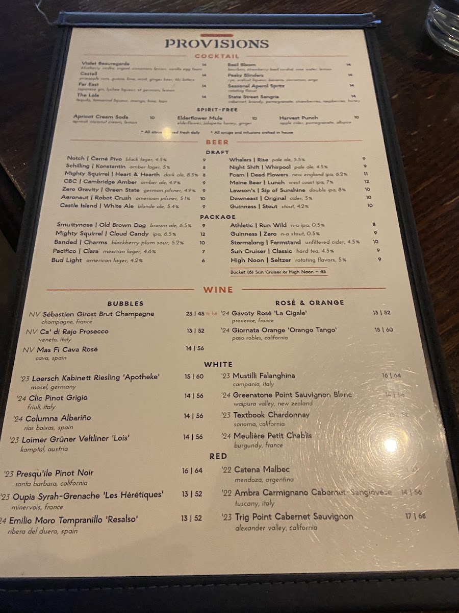 Menu Photo 3