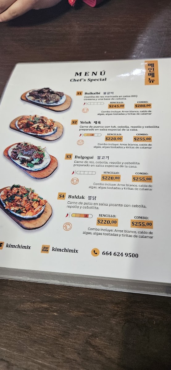 Menu Photo 10