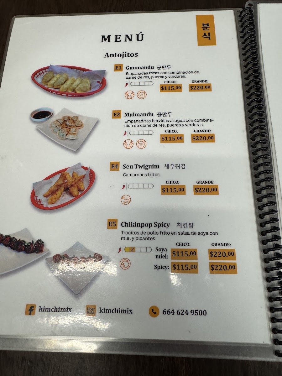 Menu Photo 7