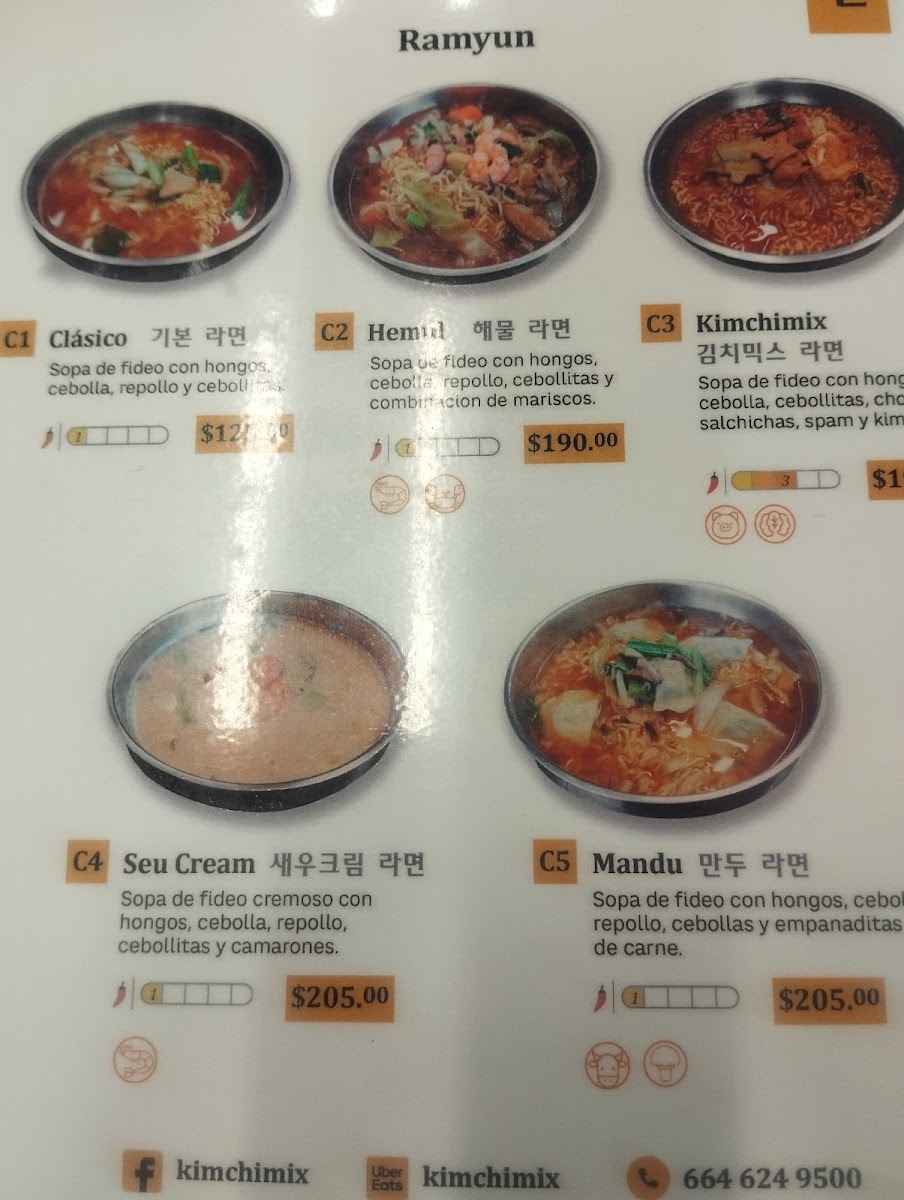 Menu Photo 8