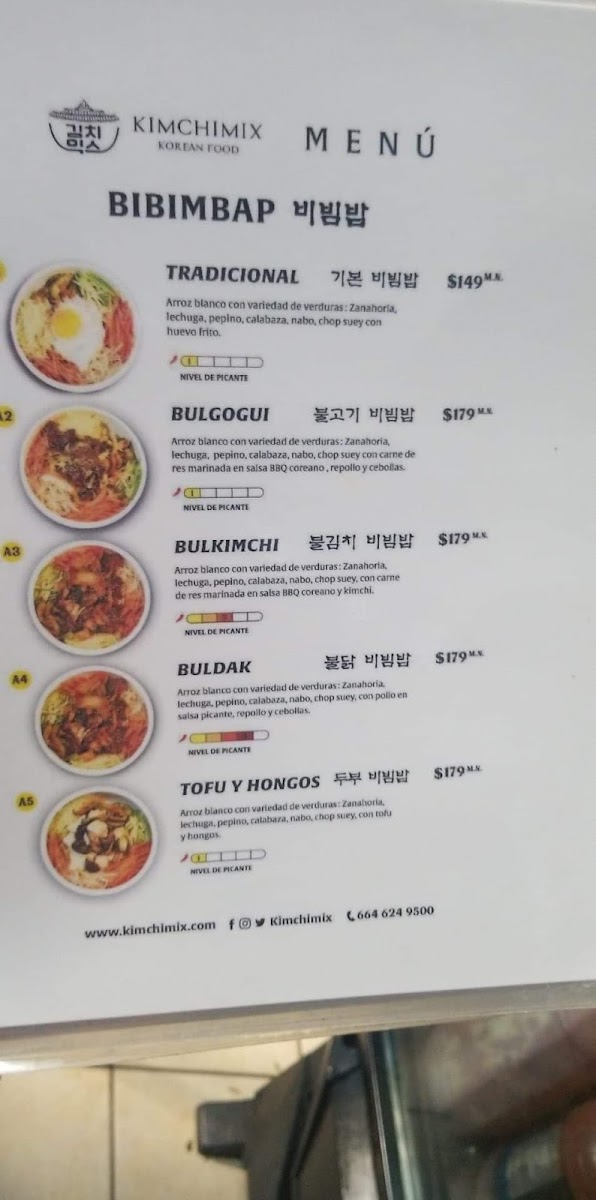 Menu Photo 9