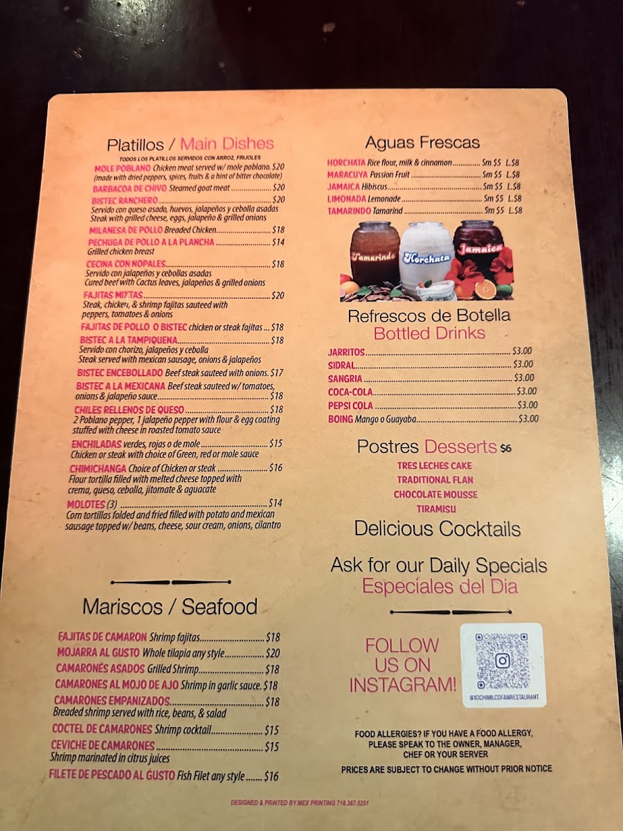 Menu Photo 1