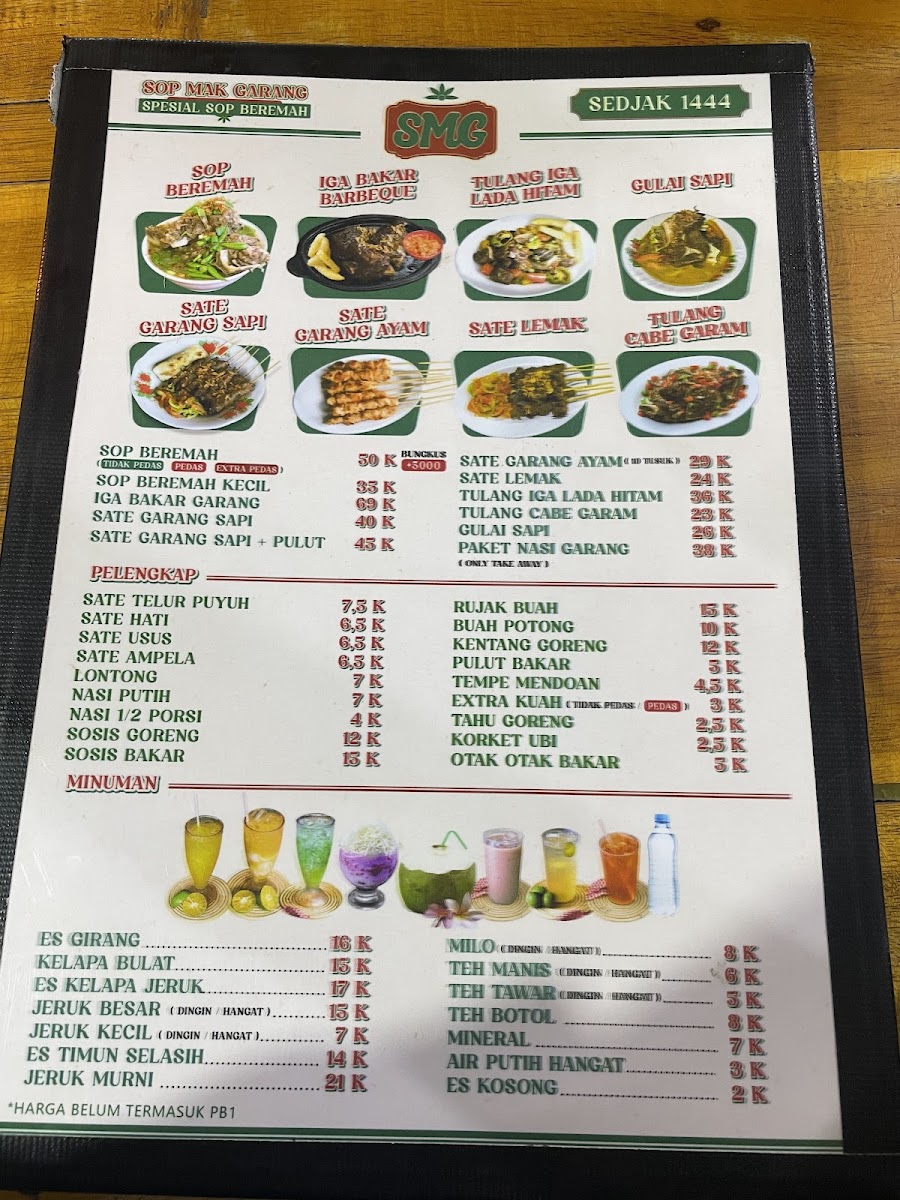 Menu Photo 1