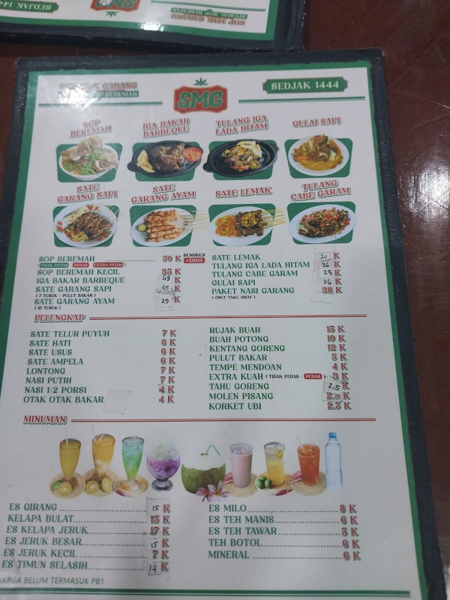 Menu Photo 10