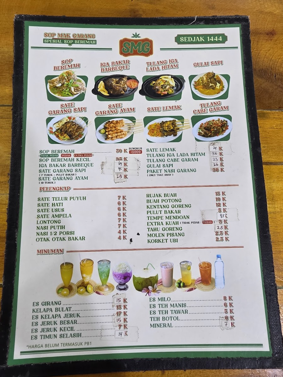 Menu Photo 2