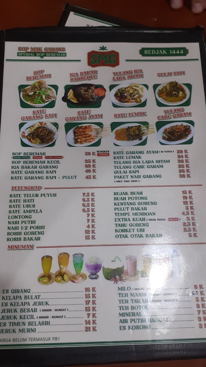 Menu Photo 5