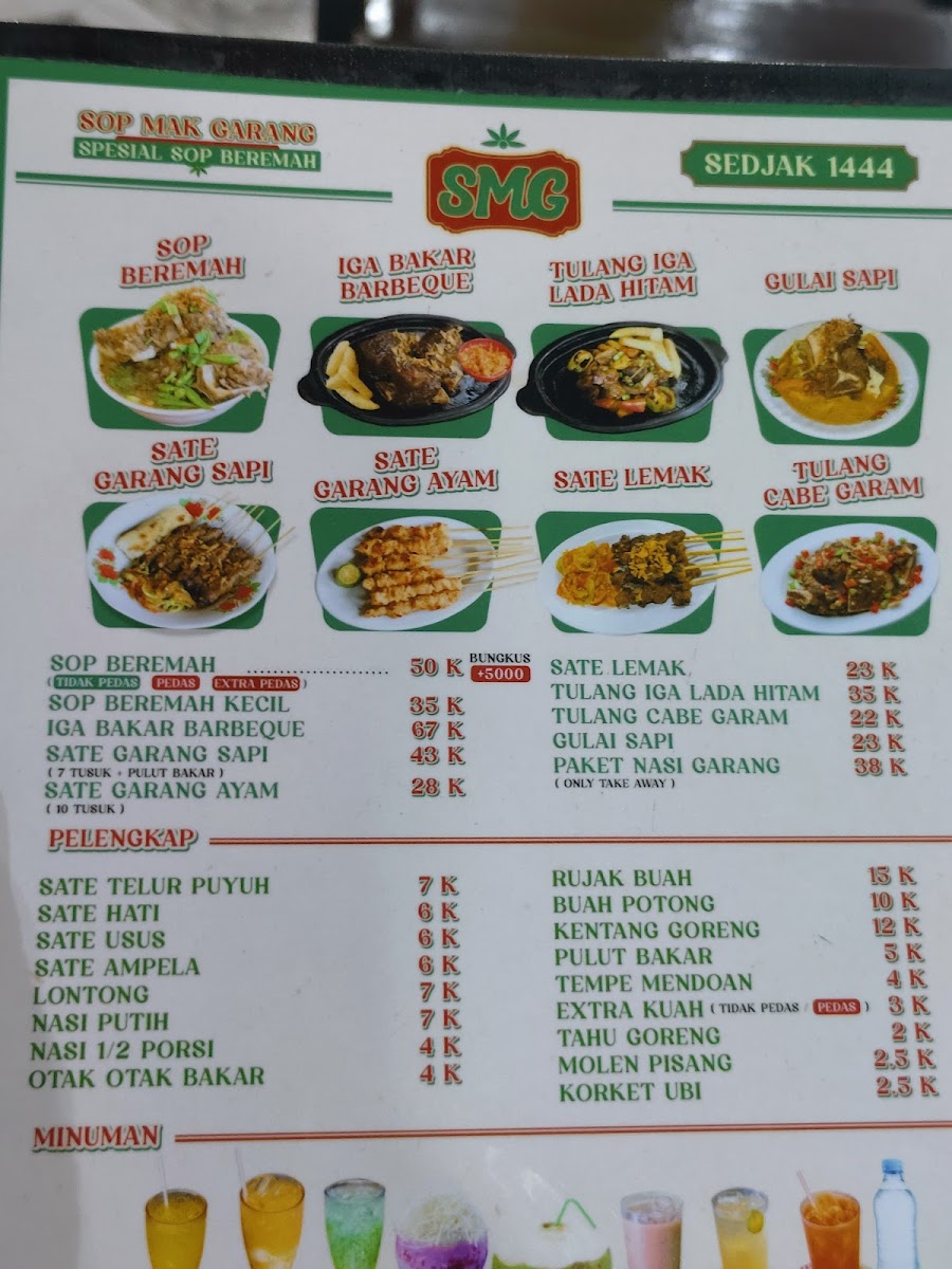 Menu Photo 8