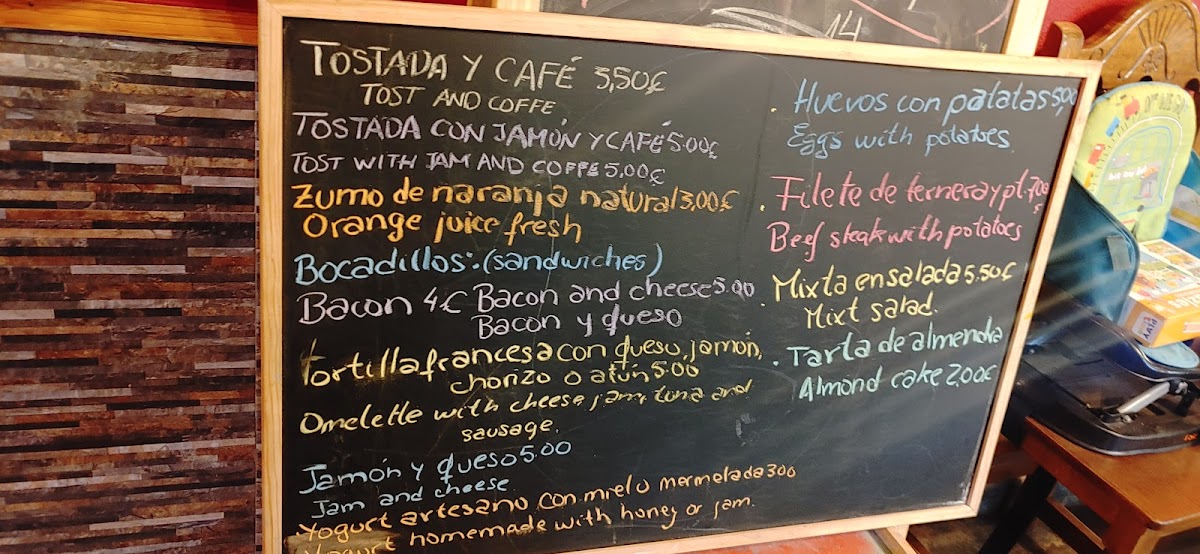 Menu Photo 7