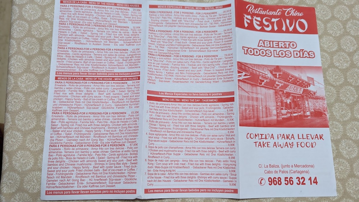 Menu Photo 5