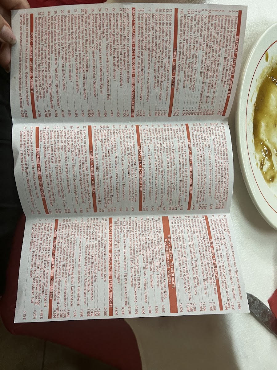 Menu Photo 7