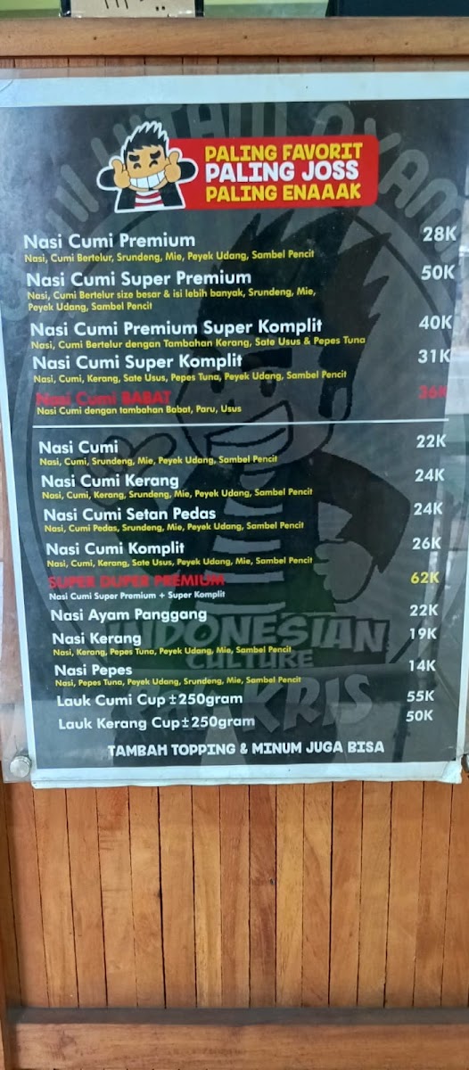 Menu Photo 1