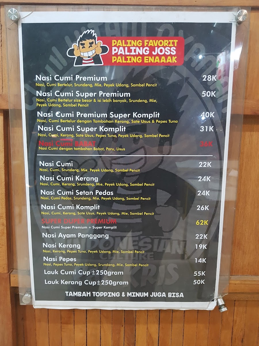 Menu Photo 10