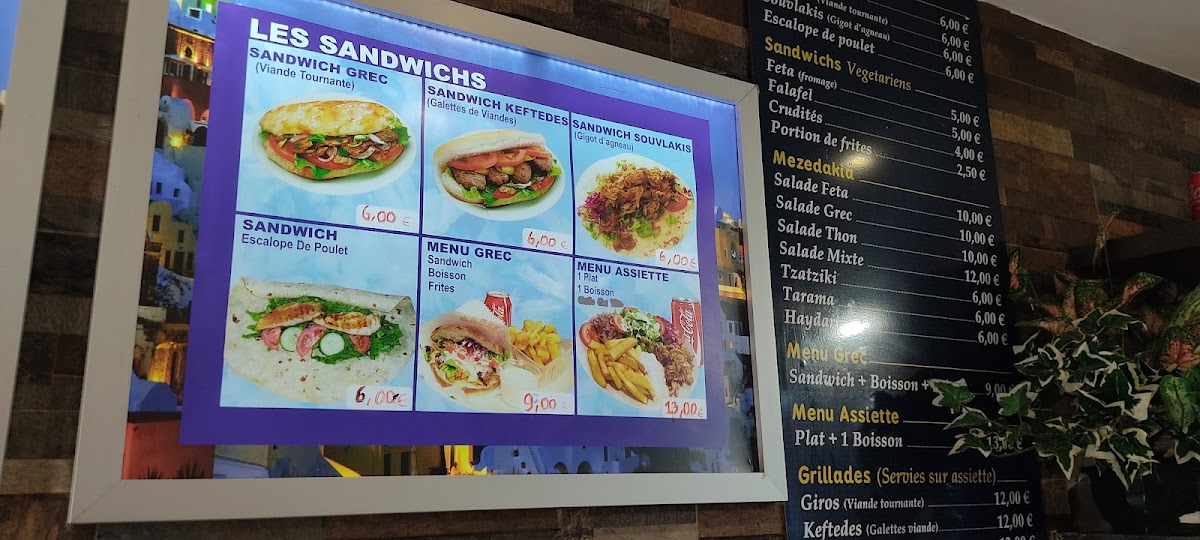 Menu Photo 4