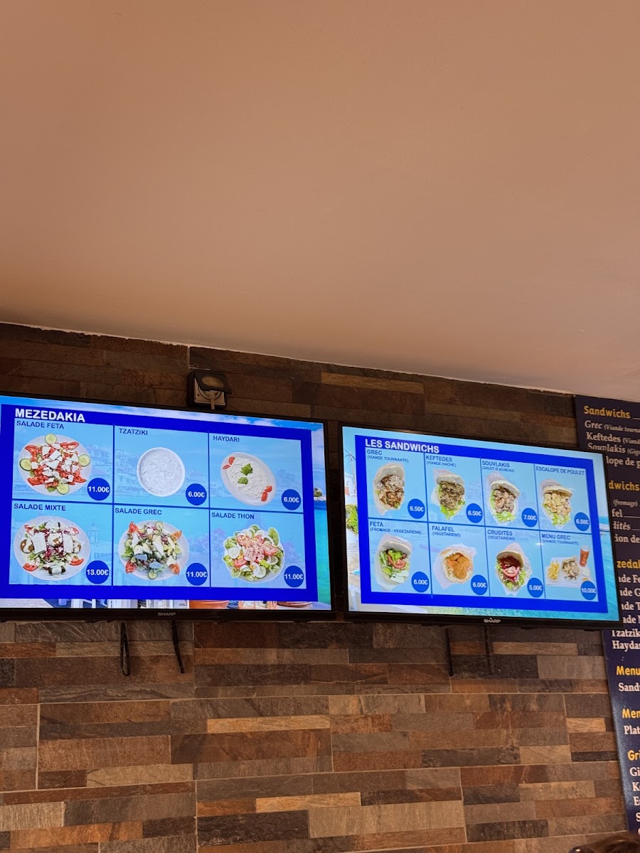 Menu Photo 6