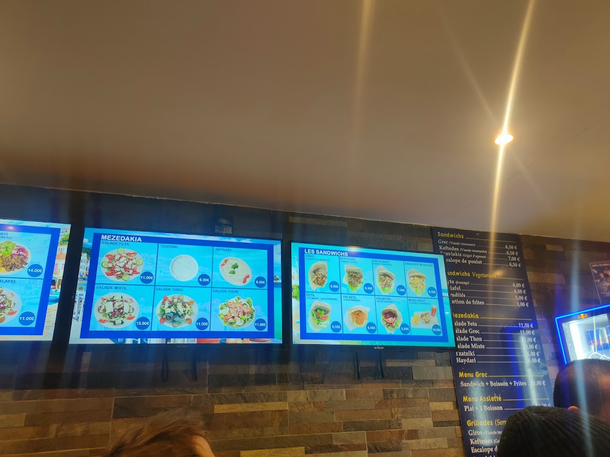 Menu Photo 7