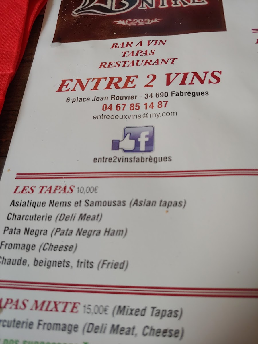 Menu Photo 3