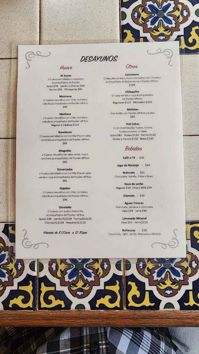 Menu Photo 6