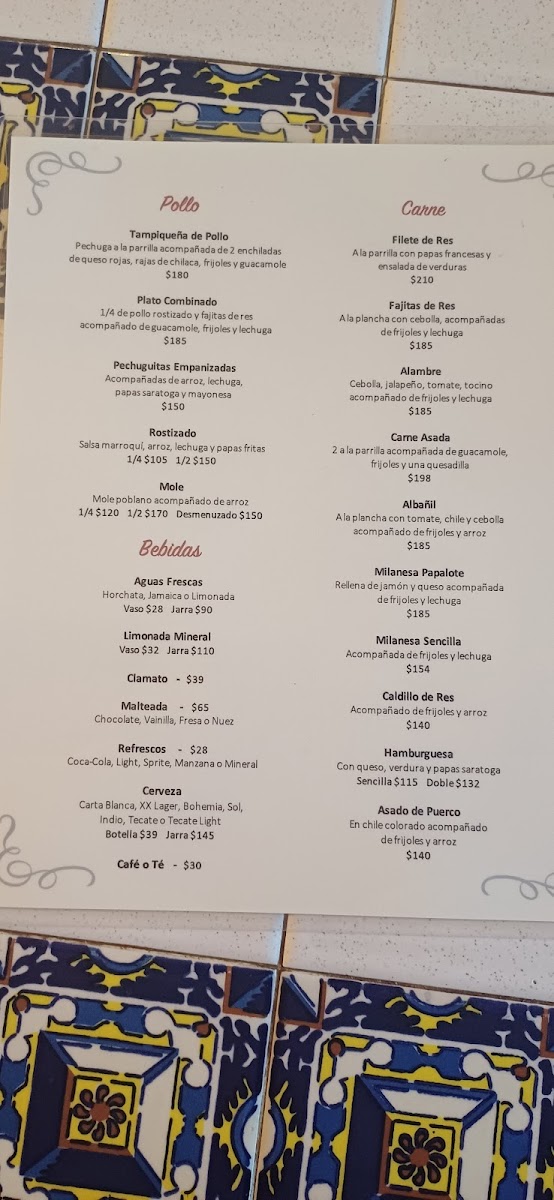 Menu Photo 7