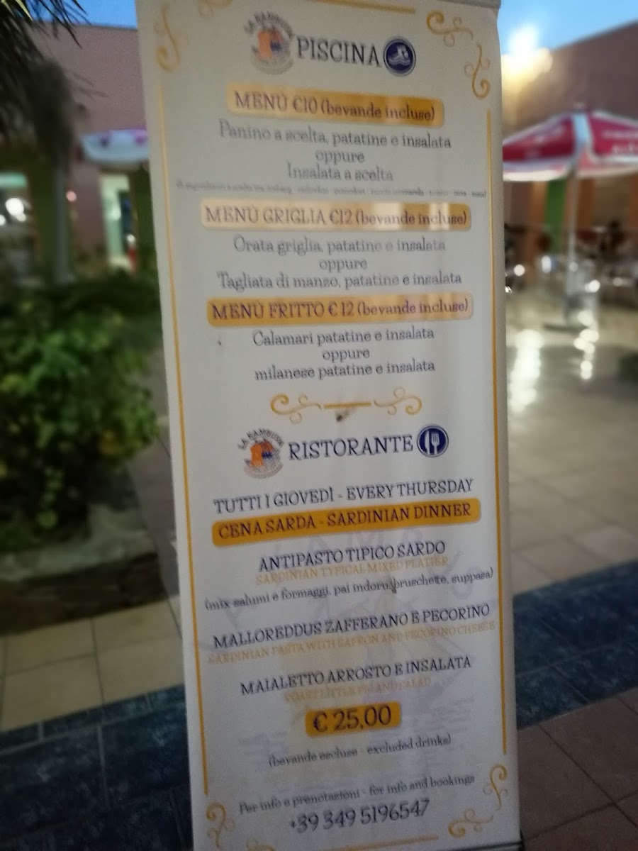 Menu Photo 4