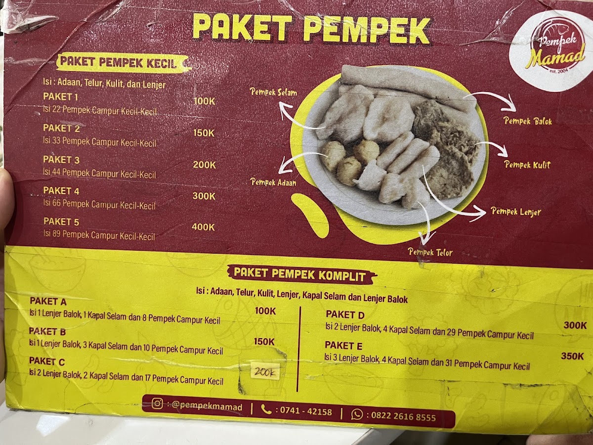 Menu Photo 4