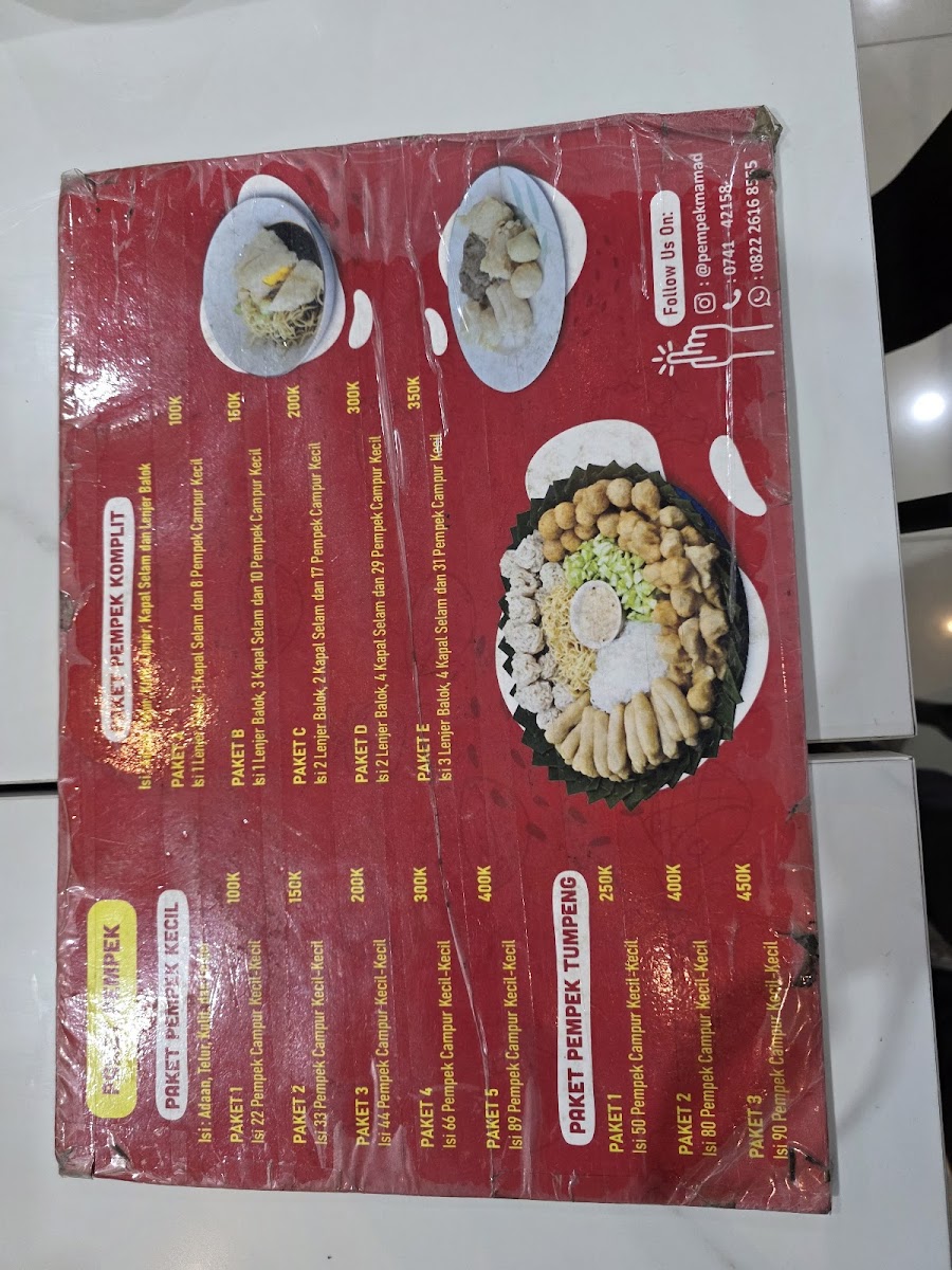 Menu Photo 5