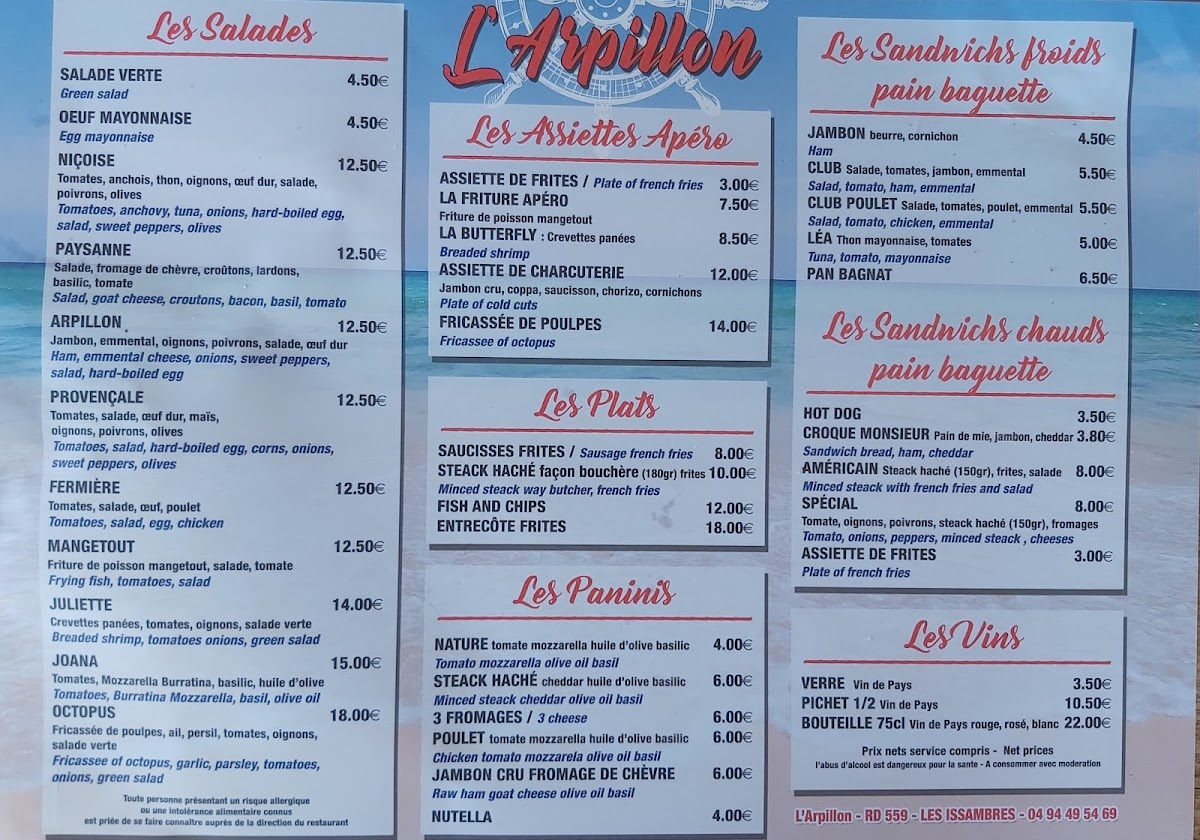Menu Photo 7