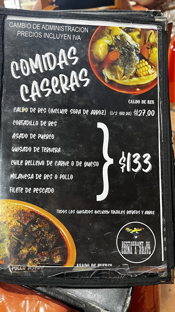 Menu Photo 10