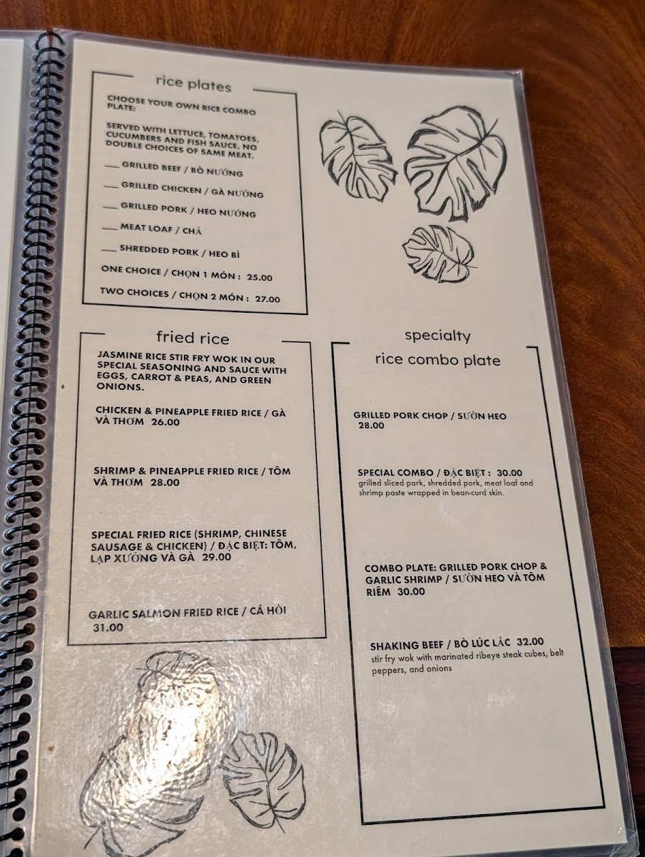 Menu Photo 1