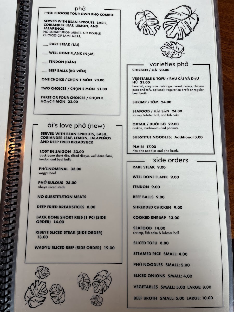 Menu Photo 10