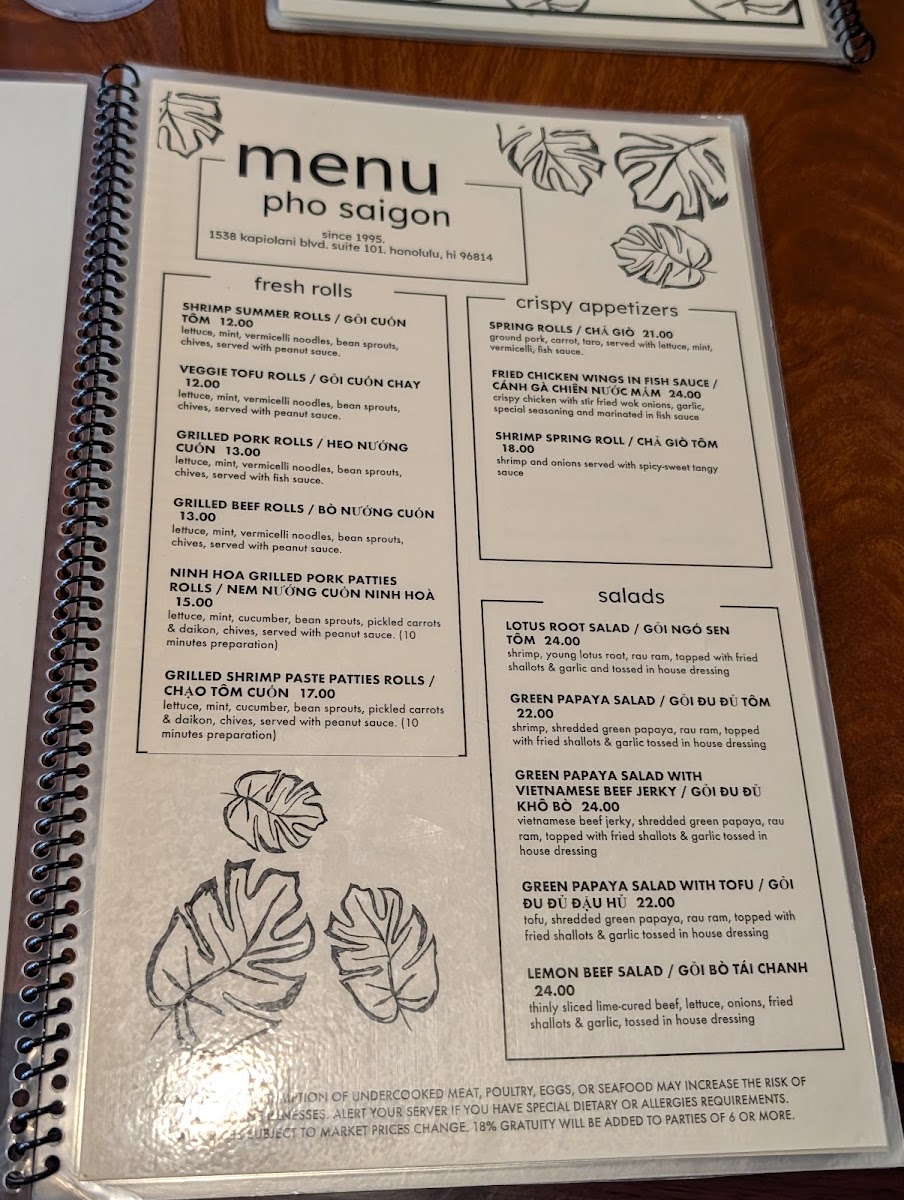 Menu Photo 2