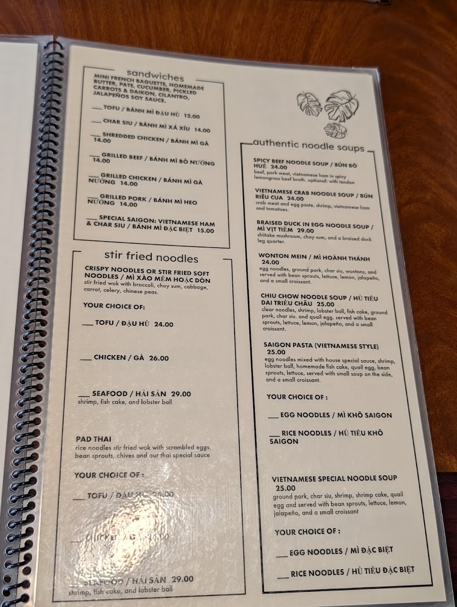 Menu Photo 3