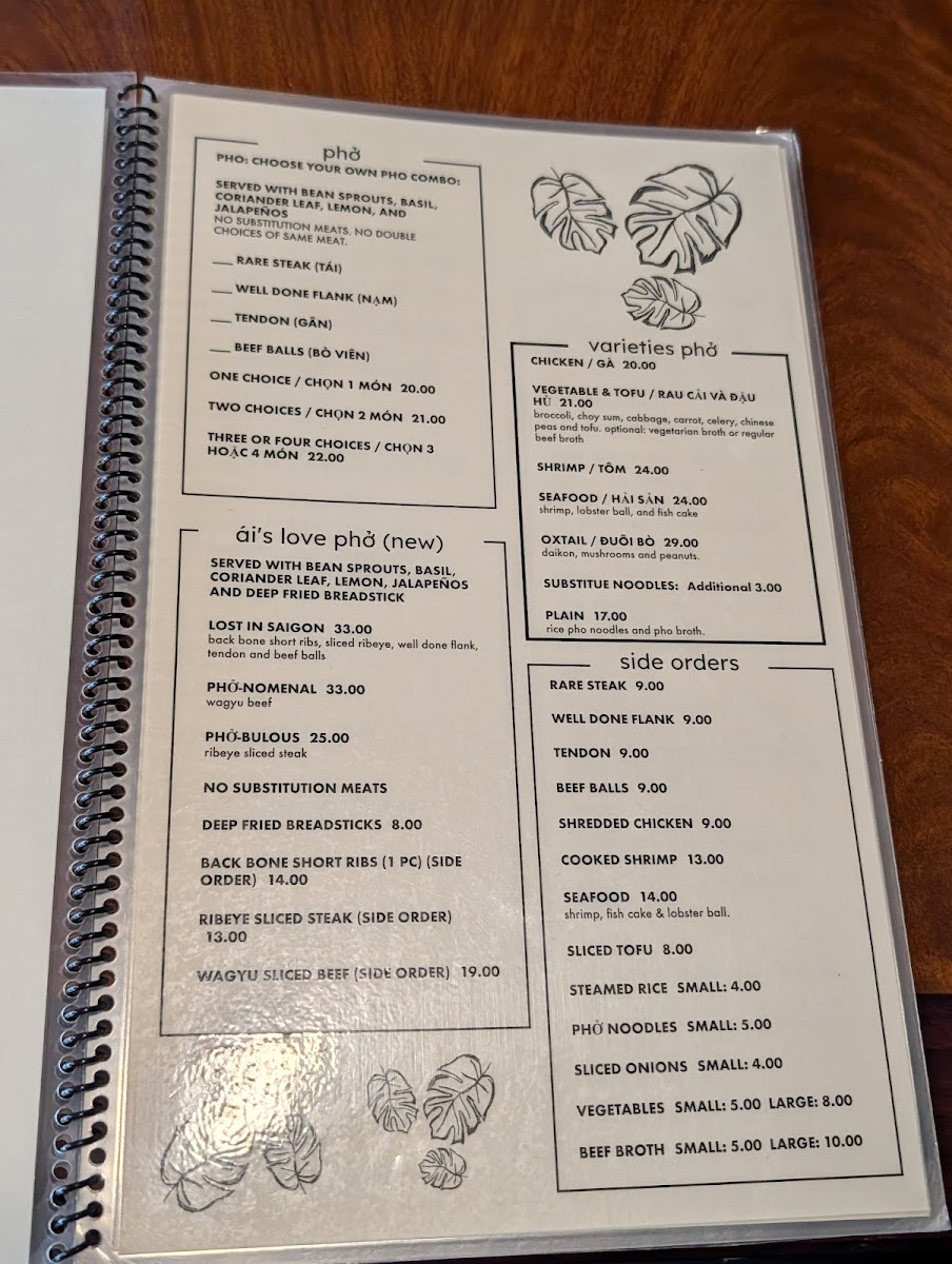 Menu Photo 4