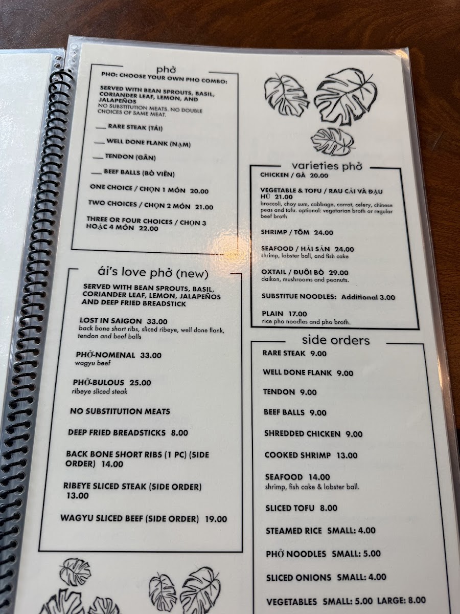 Menu Photo 5