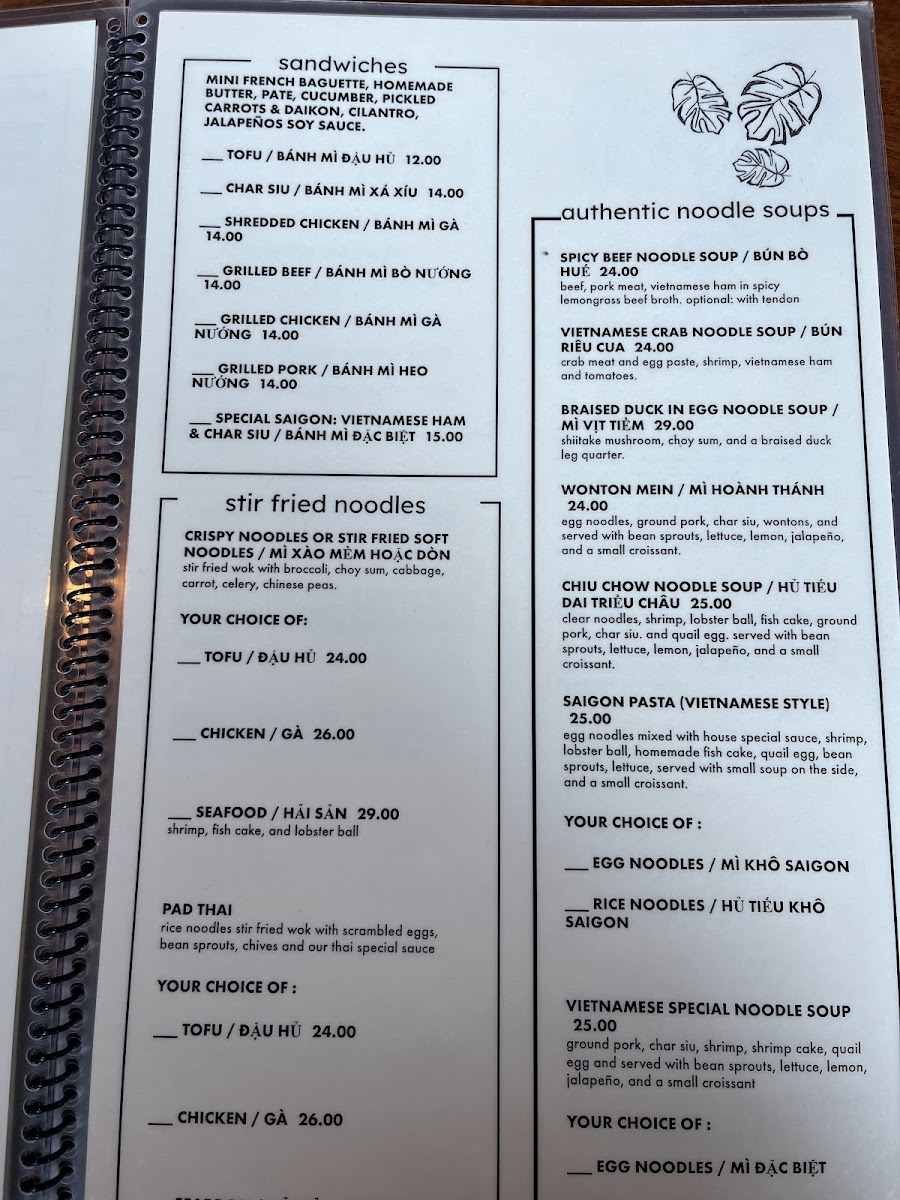 Menu Photo 6