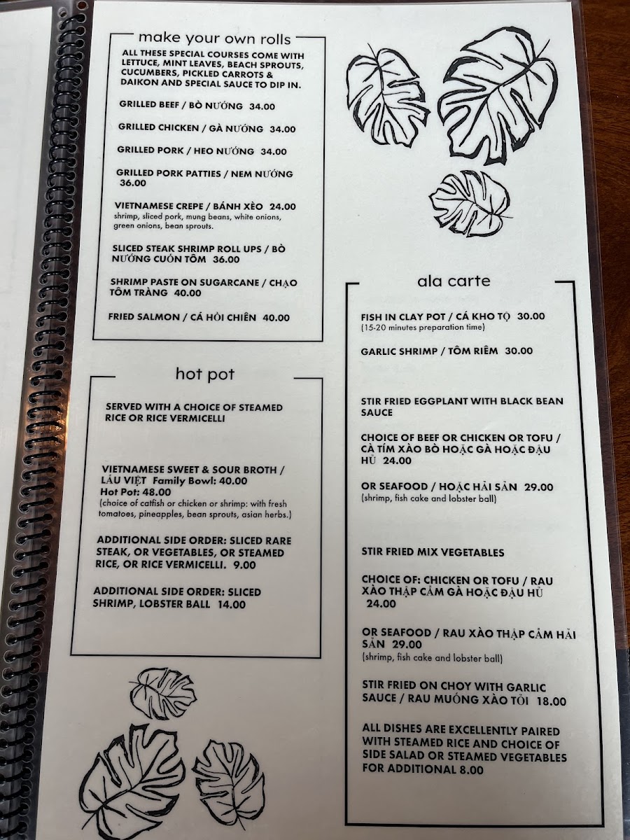 Menu Photo 7