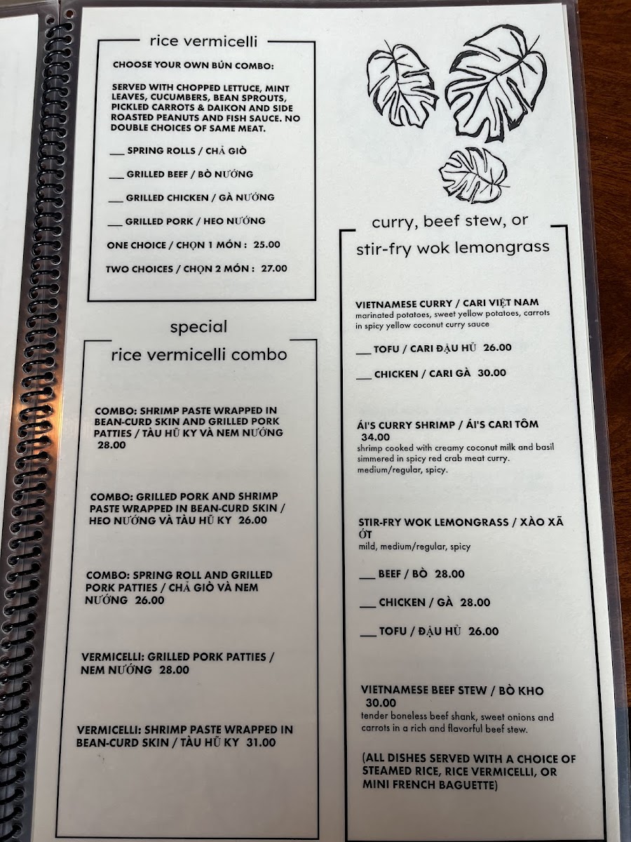 Menu Photo 8