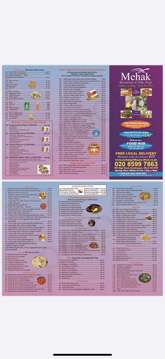 Menu Photo 5