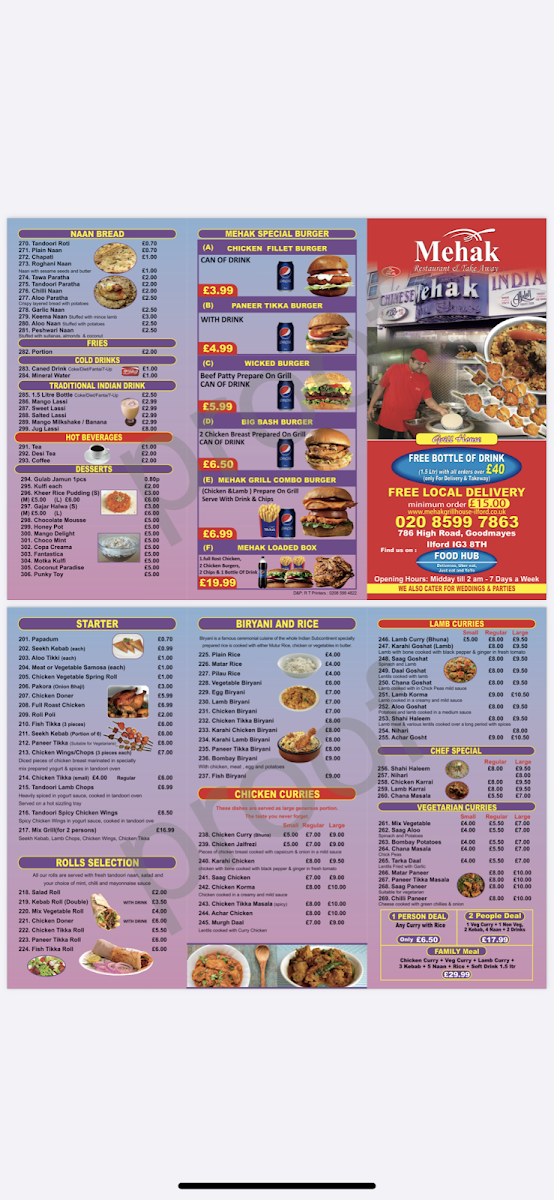 Menu Photo 6