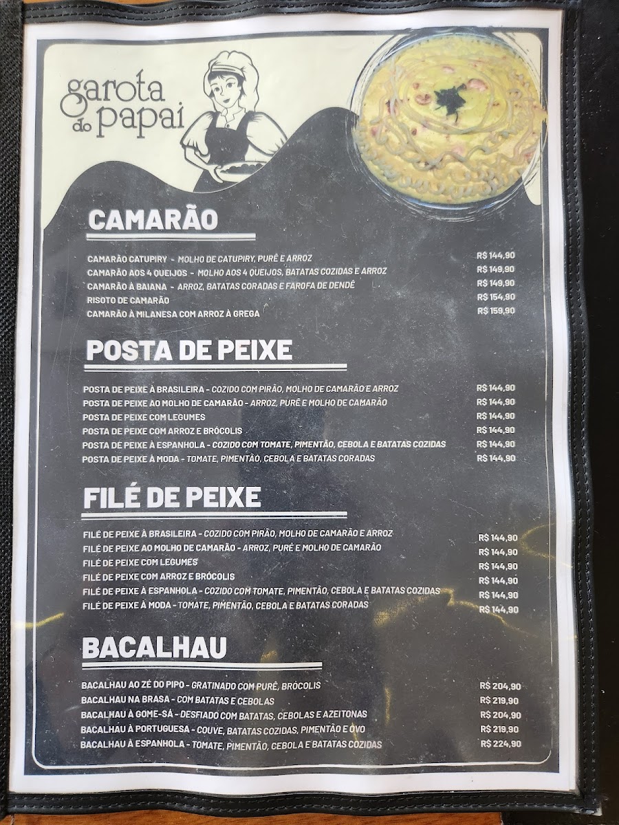 Menu Photo 7