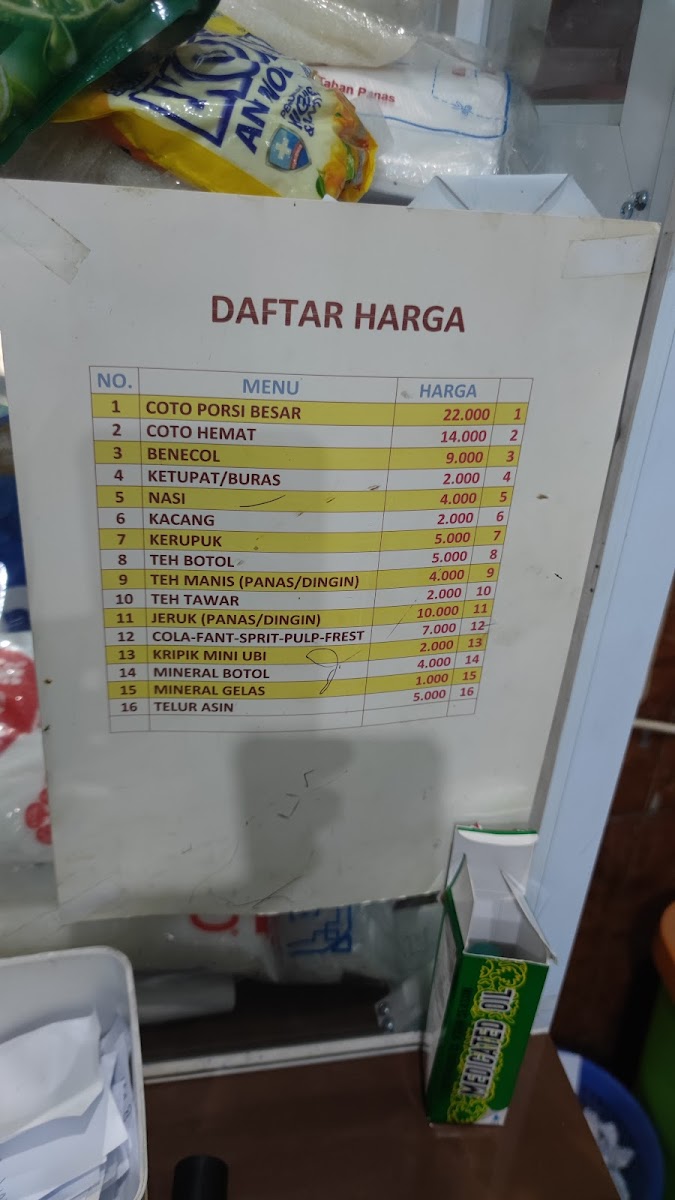Menu Photo 5