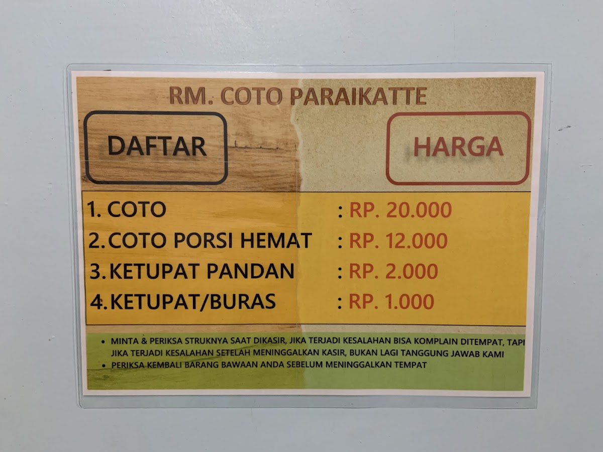 Menu Photo 6