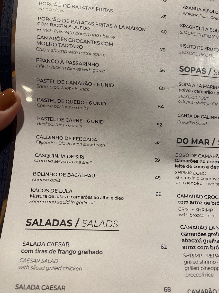 Menu Photo 6