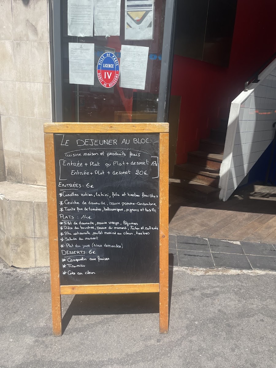 Menu Photo 5