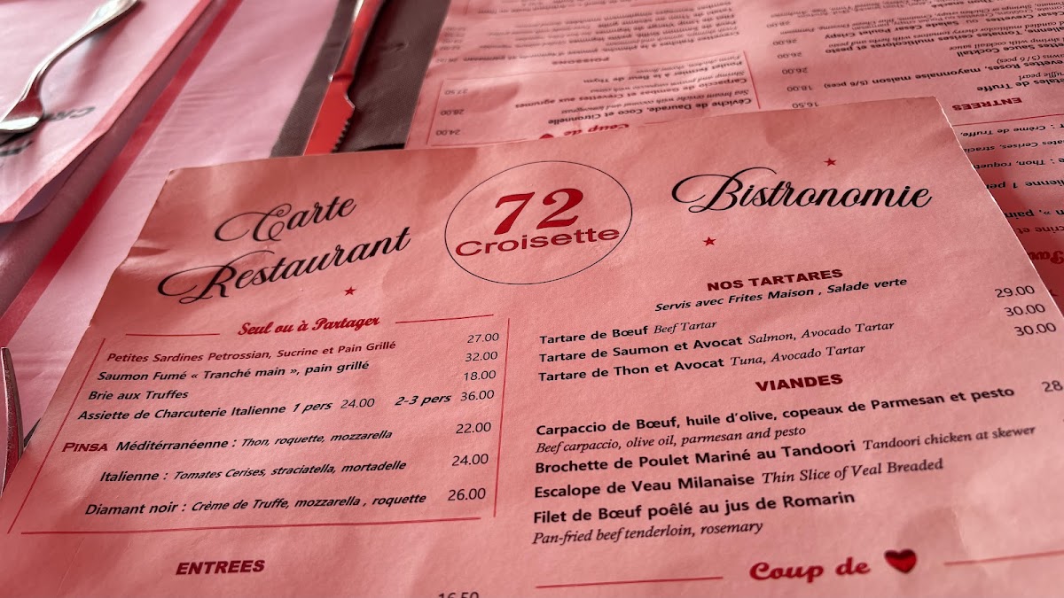 Menu Photo 6