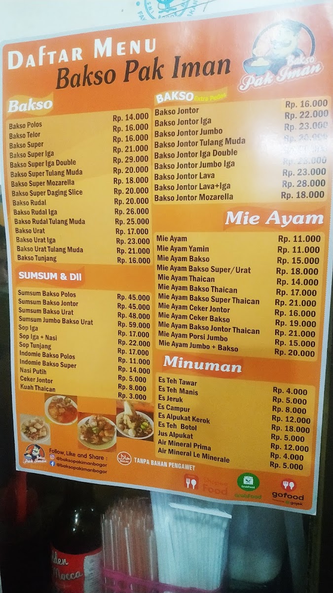 Menu Photo 5