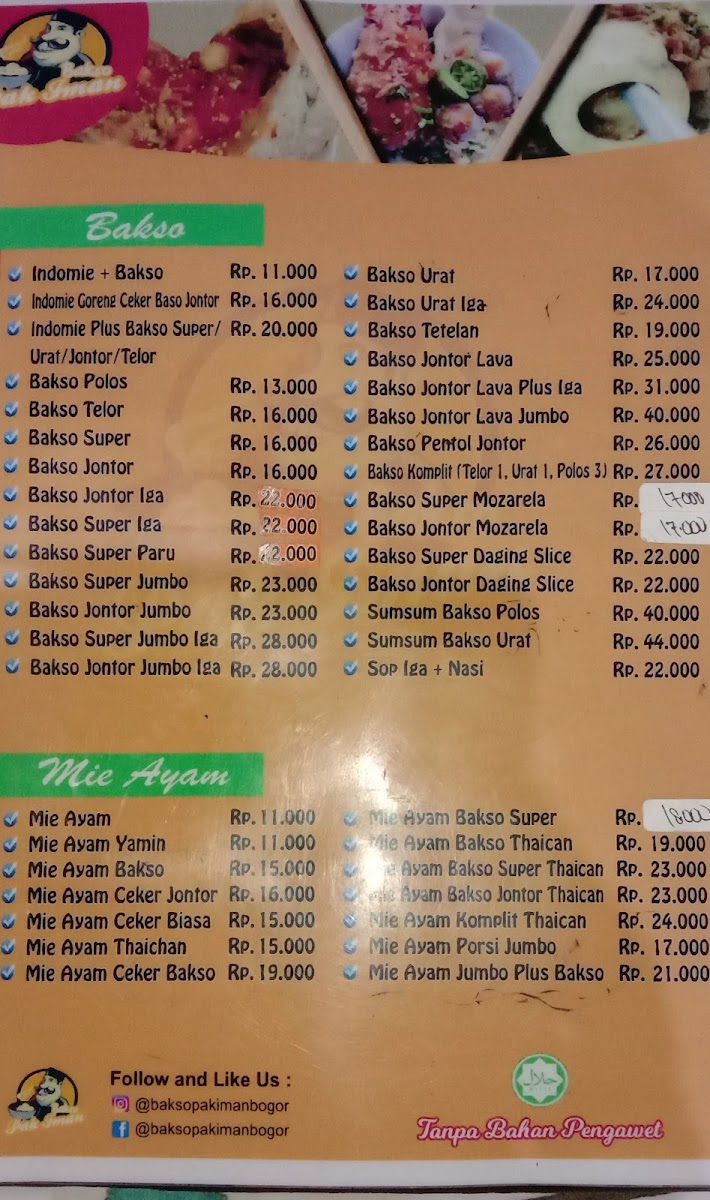 Menu Photo 6
