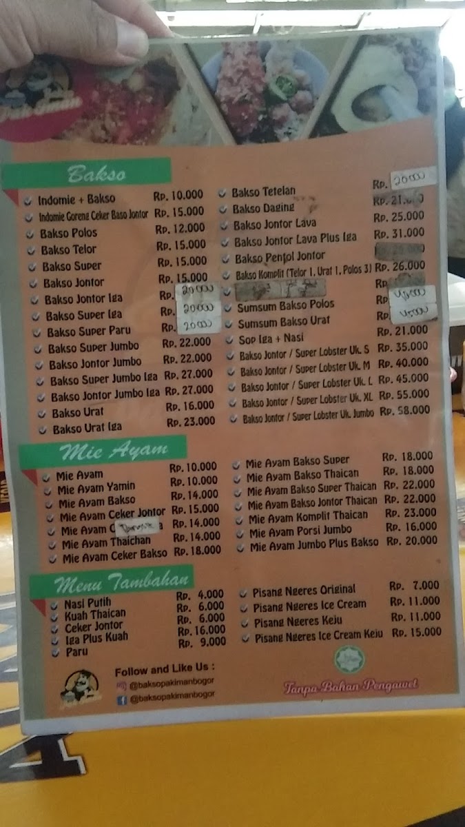 Menu Photo 7