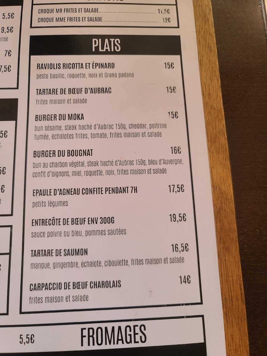 Menu Photo 3